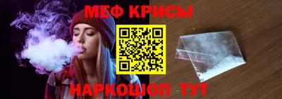дживик Белорецк