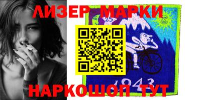 дживик Белорецк