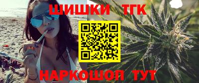 spice Бердск