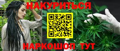 альфа пвп Белореченск