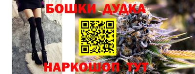 дживик Белорецк