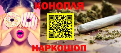 альфа пвп Белореченск