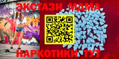 дживик Белорецк