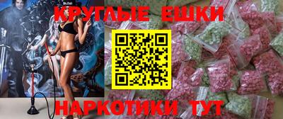 дживик Белорецк