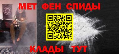 дживик Белорецк