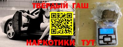 дживик Белорецк