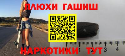 дживик Белорецк