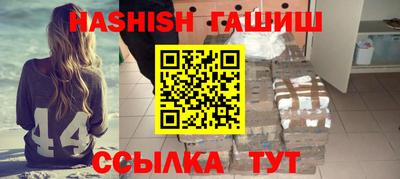 spice Бердск